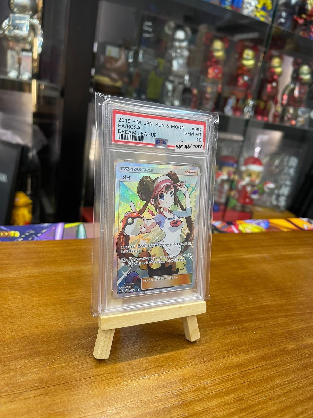 PTCG Pokemon PSA10 2019 P.M. JPN. Sun & Moon FA/Rosa Dream League 鳴依