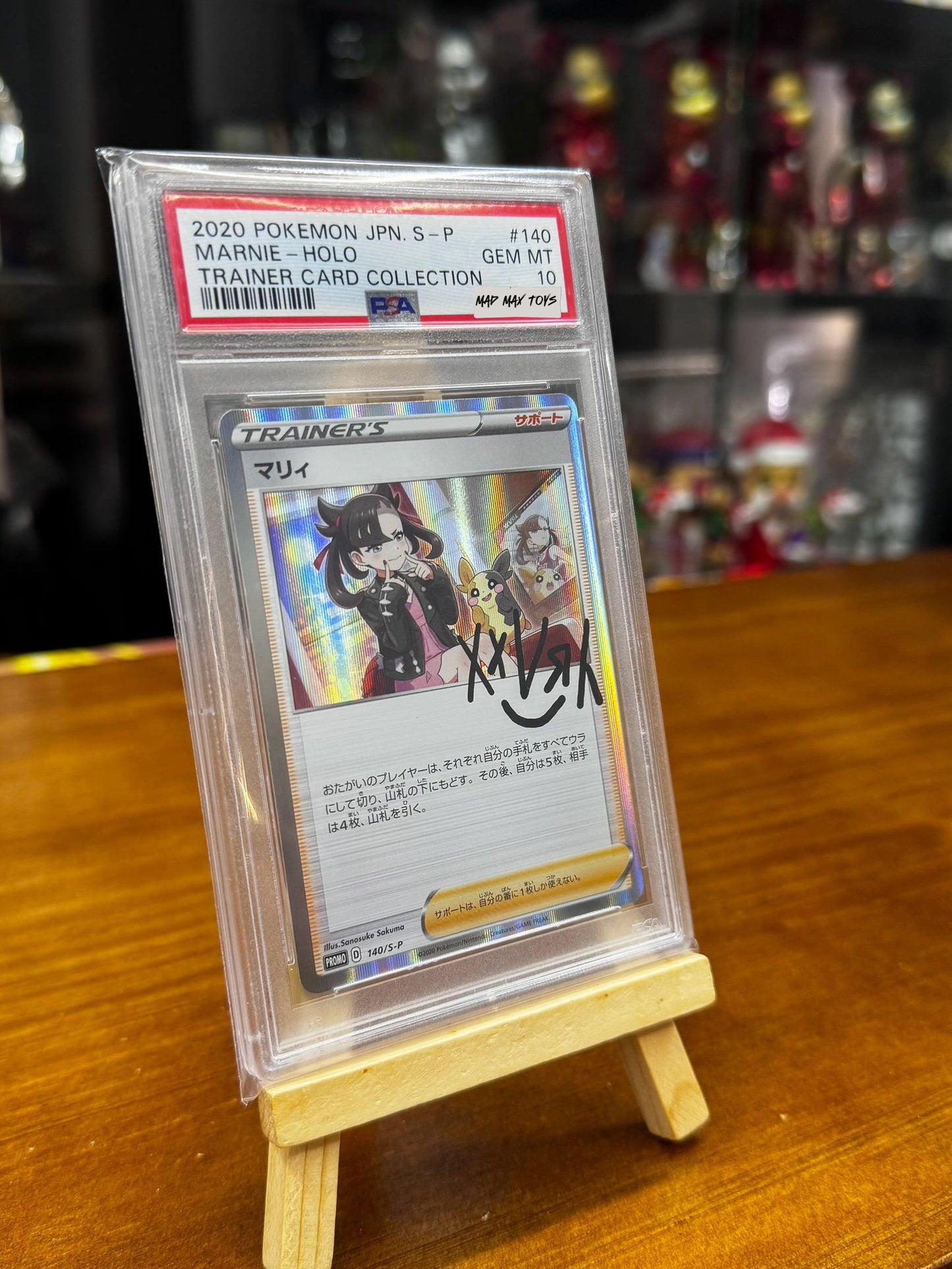 PSA10 2020 POKEMON JAPANESE S PROMO MARNIE-HOLO 簽字瑪莉 (140/S-P)