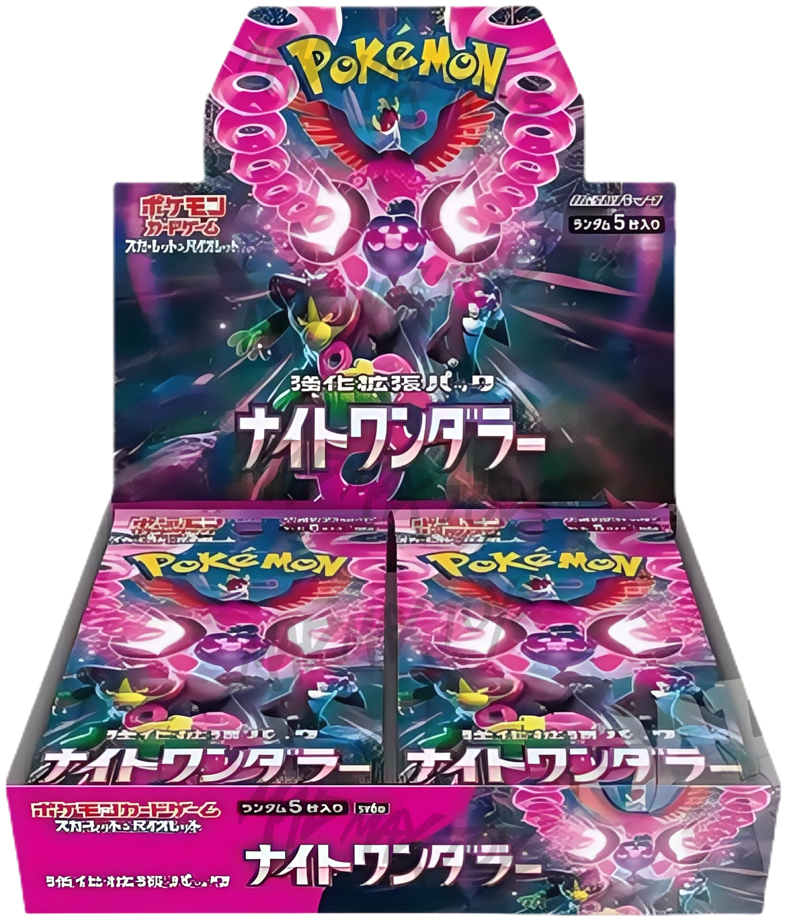 [SV6a]Pokemon TCG 日版 強化拡張パック「ナイトワンダラー」黑夜漫遊者