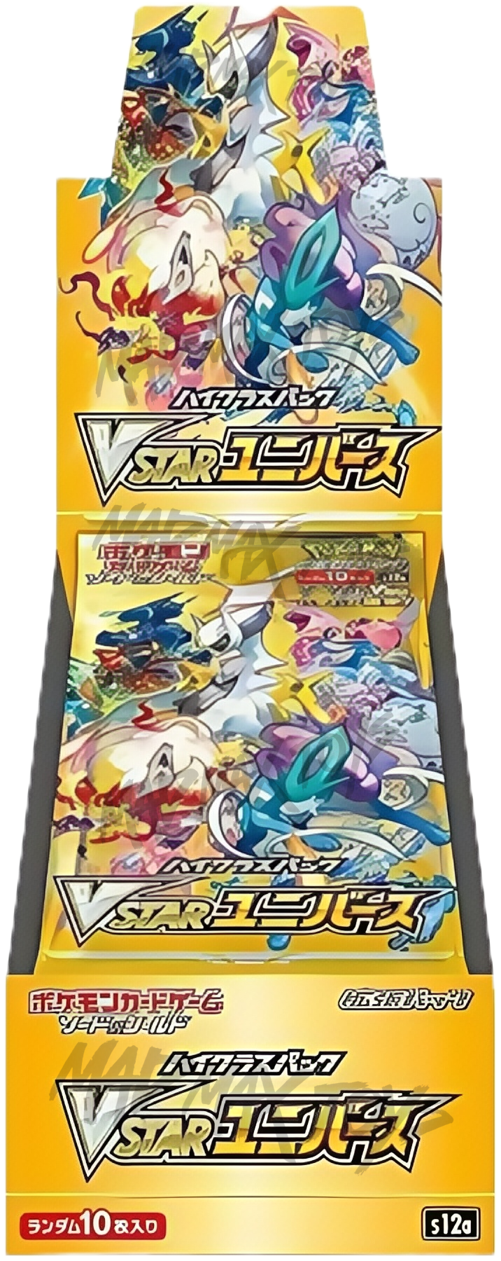 [S12a] Pokemon TCG 日版 ハイクラスパック VSTARユニバース 天地萬物Vstar