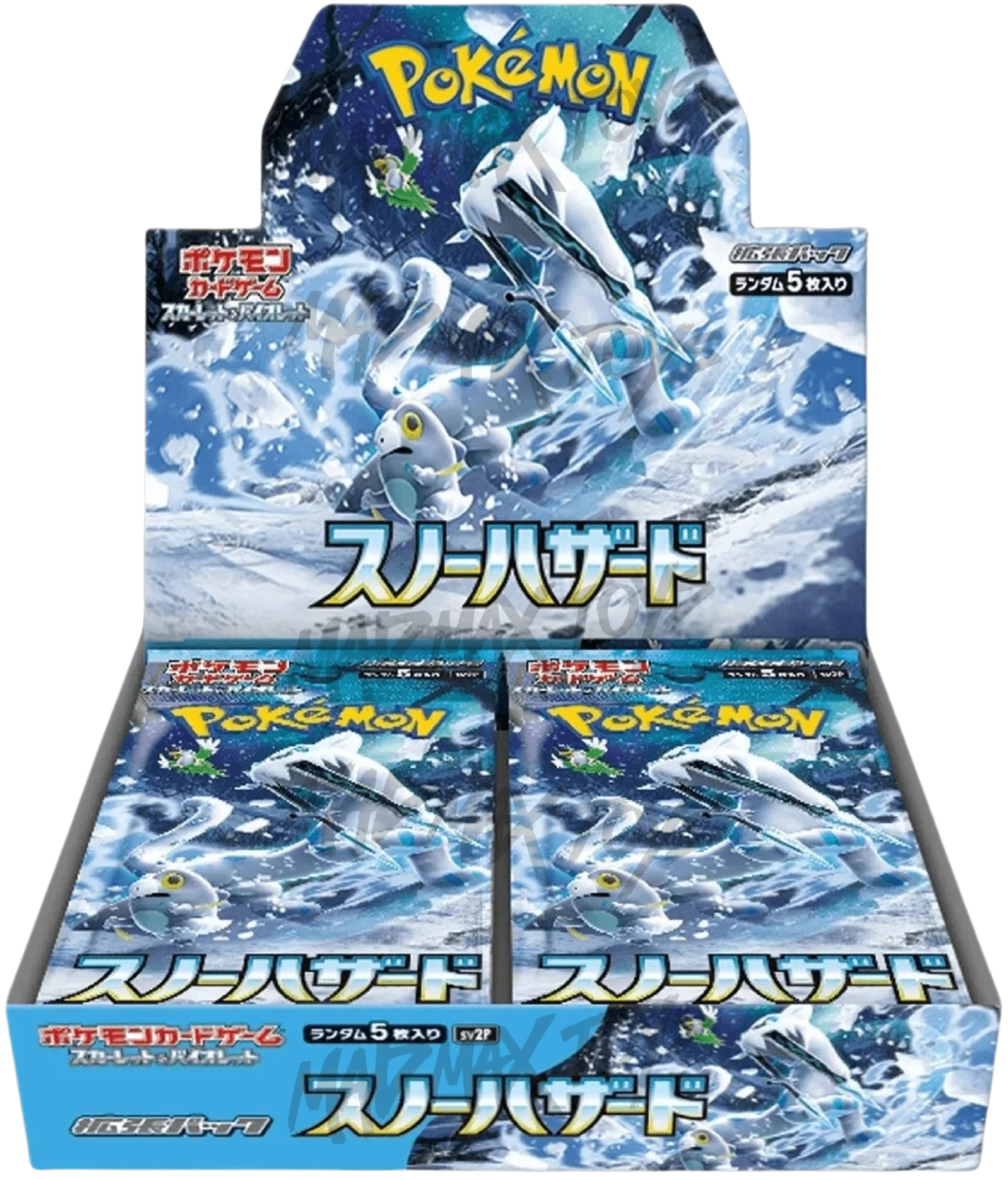 [SV2P]Pokemon TCG 日版 拡張パック スノーハザード 冰雪險境