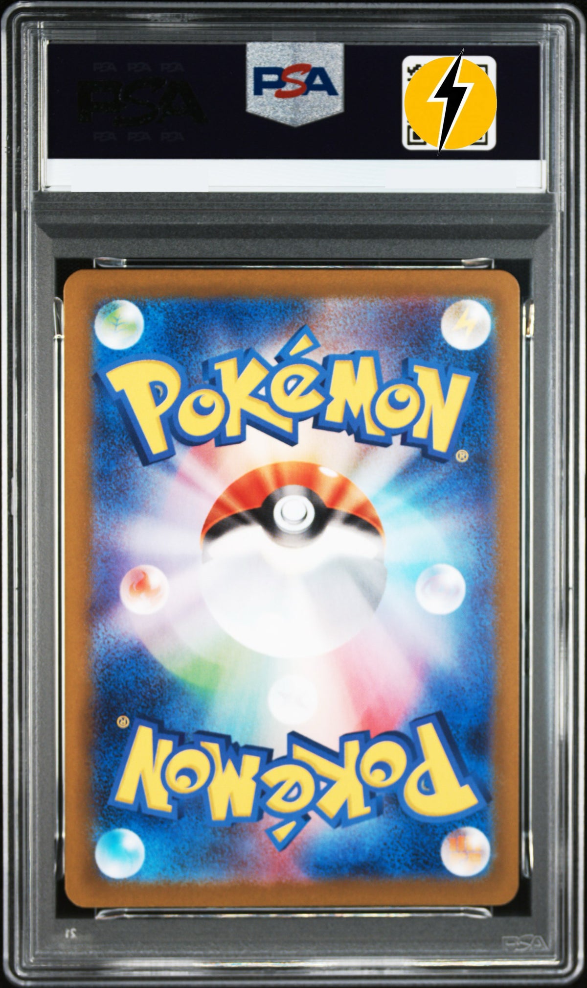 PSA 10 2024 POKEMON JAPANESE SV8A-TERASTAL FEST EX #205 VAPOREON EX SPECIAL ART RARE (sv8a 205 sar)