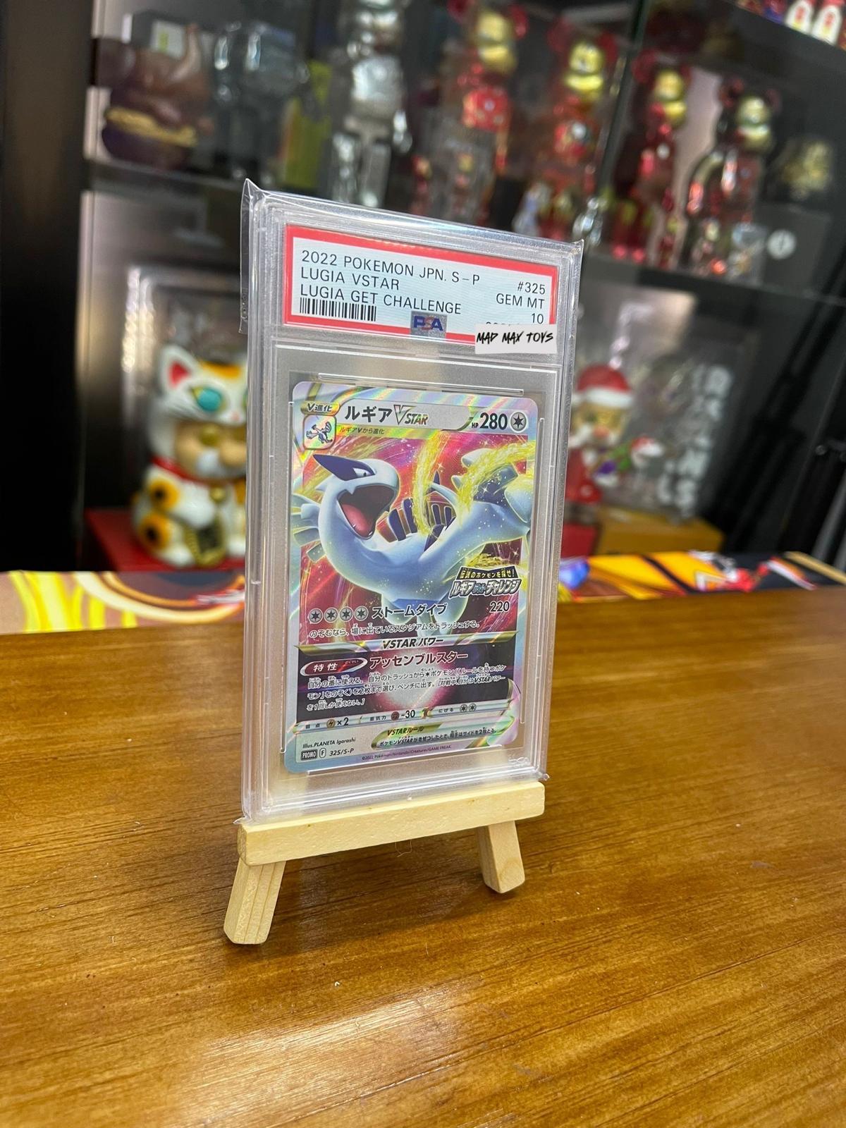 PTCG Pokemon PSA 10 2022 POKEMON JPN. S - P LUGIA VSTAR LUGIA GET CHALLENGE #325 路基亞