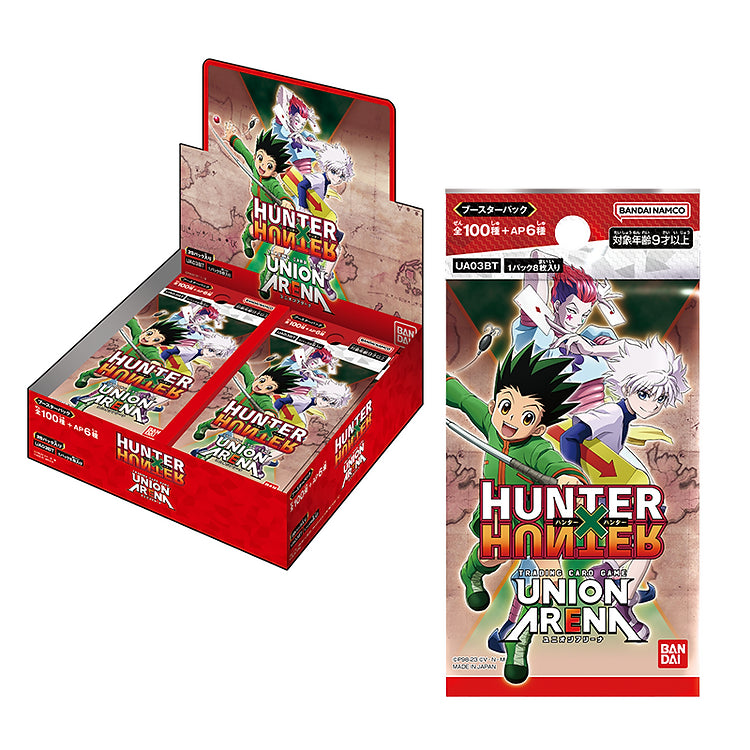 [UA03BT] HUNTER×HUNTER 擴充包