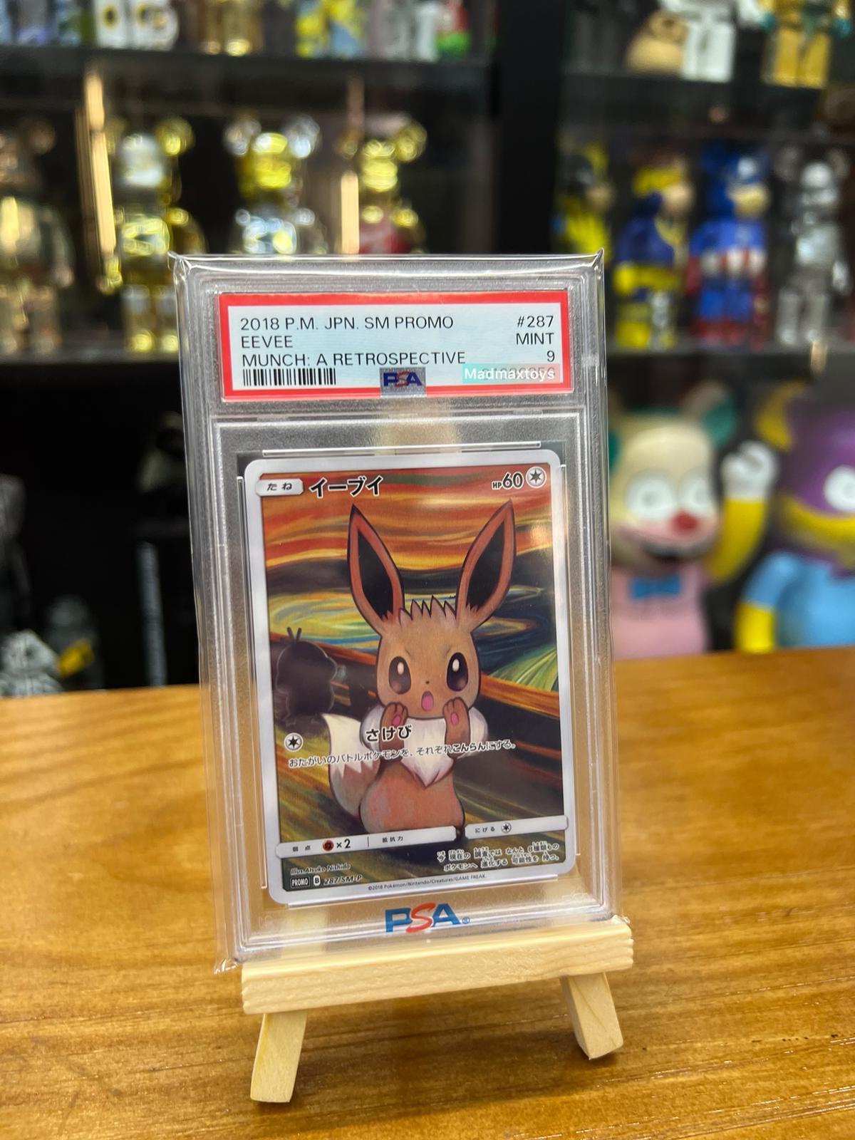 PSA9  Pokemon JPN PROMO イーブイ （イーブイ）(287/SM-P)