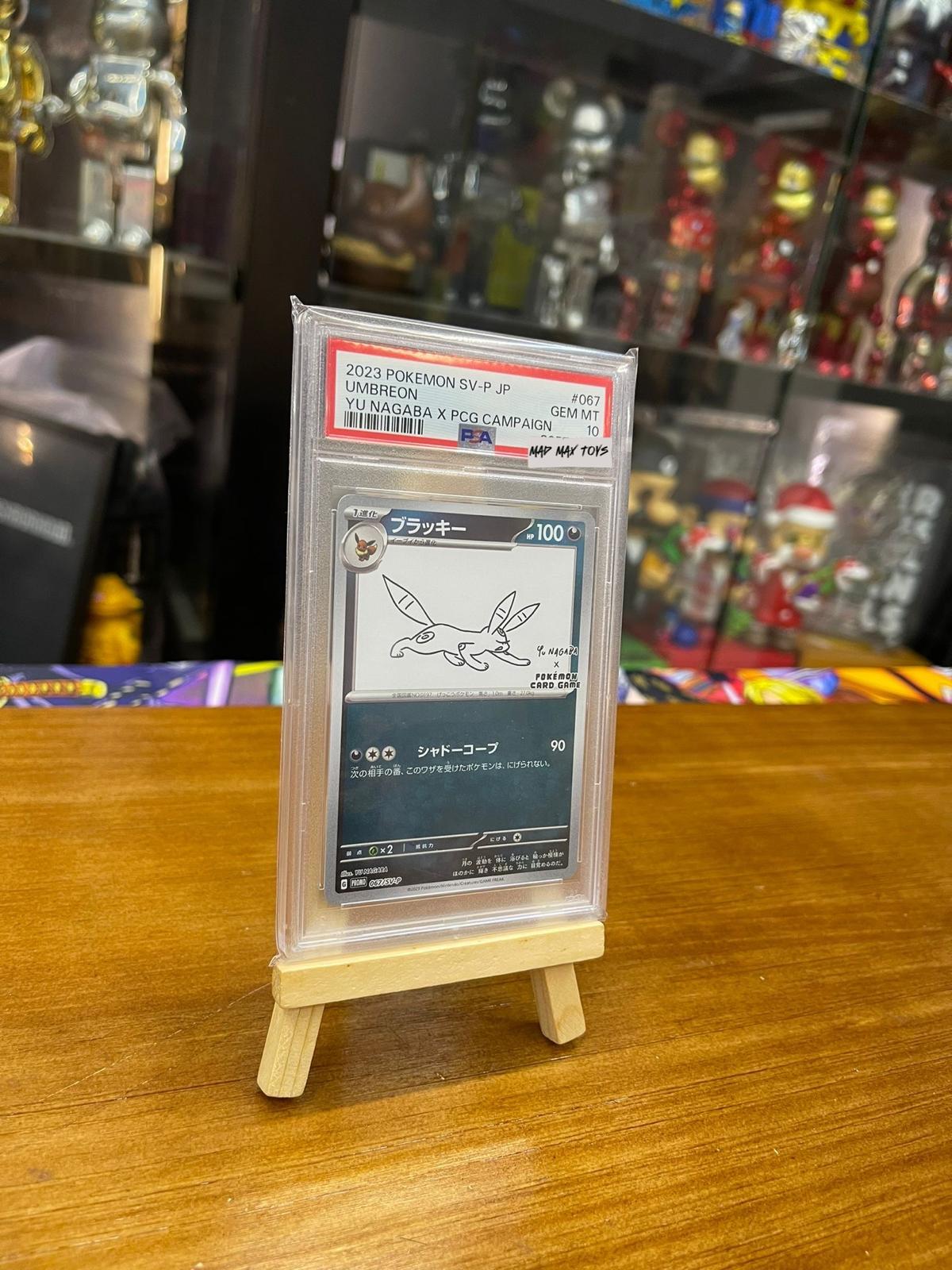 PTCG Pokemon PSA10 2023 Pokemon SV-P JP Umbreon Yu Nagaba x PCG Campaign 手稿月亮伊貝 #067