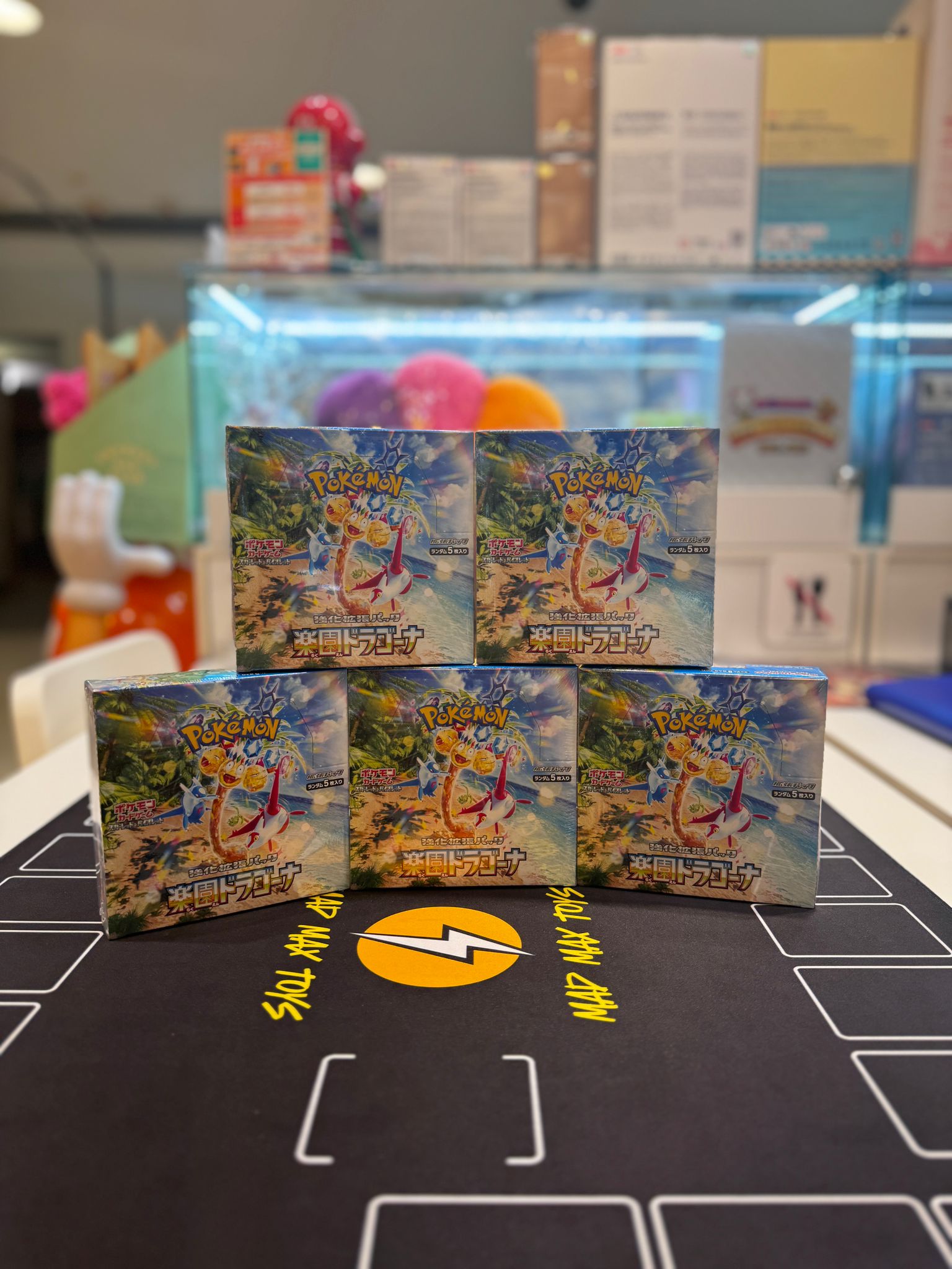 [SV7a] Pokemon TCG 日版 朱與紫 「楽園ドラゴーナ」