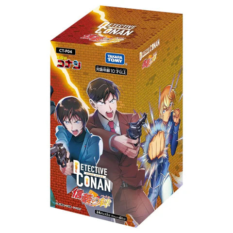 [CT-P04] 名偵探柯南 信義之絆 日版 Detective Conan Bonds of Faith Japanese