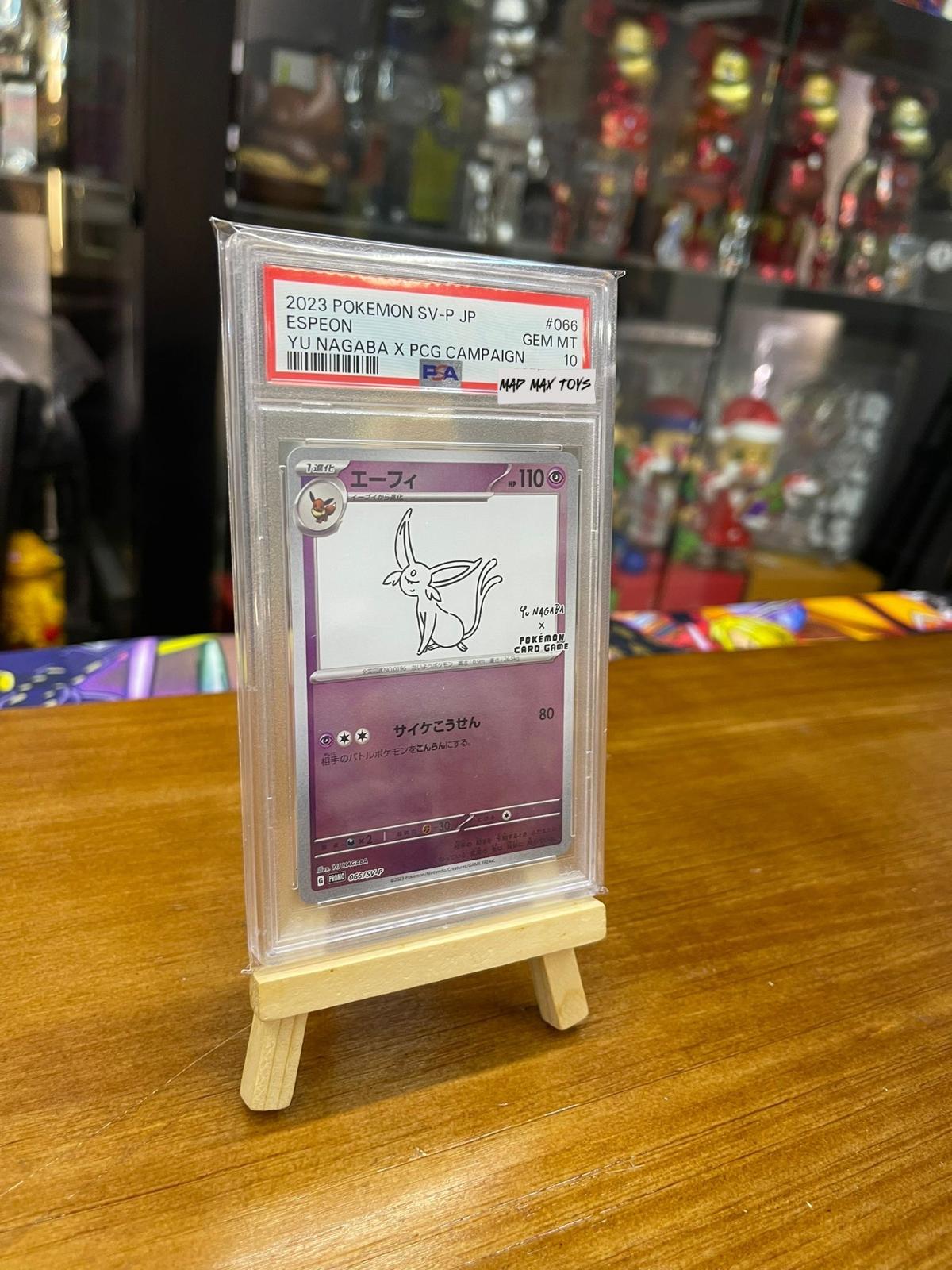 PTCG Pokemon PSA10 2023 Pokemon SV-P JP Espeon Yu Nagaba X PCG Campaign 手稿太陽伊貝(066/SV-P)