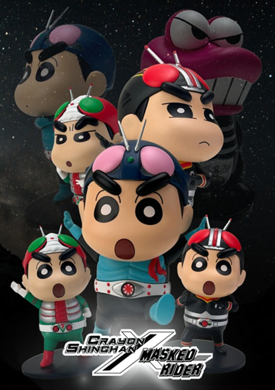 Crayon Shinchan x Masked Rider's Blind Box Series (6+1)蠟筆小新 x 幪面超人盲盒