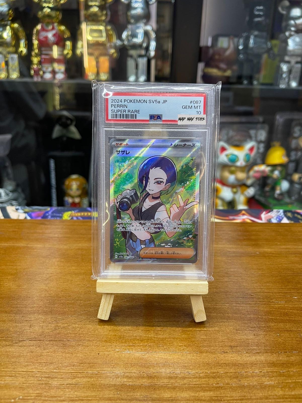 PTCG Pokemon PSA10 Perrin SV5a-087/066 Japanese 沙儷 SR 莎麗小相機