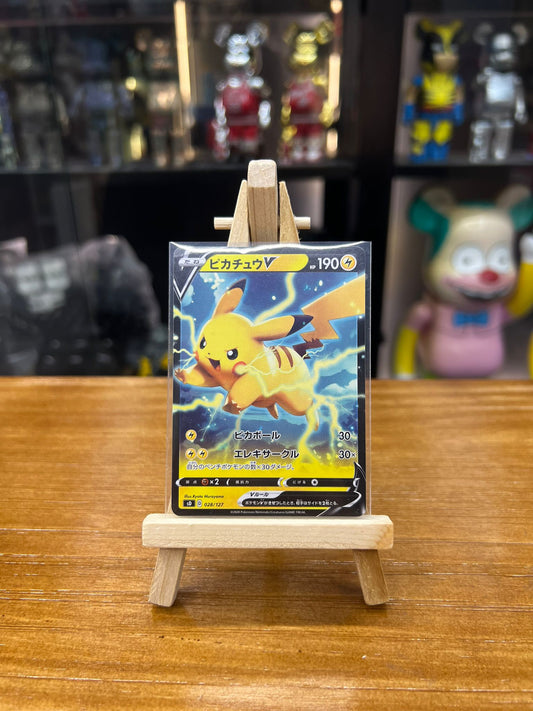 Pokemon Card 日板 TD ピカチュウV (028/127)