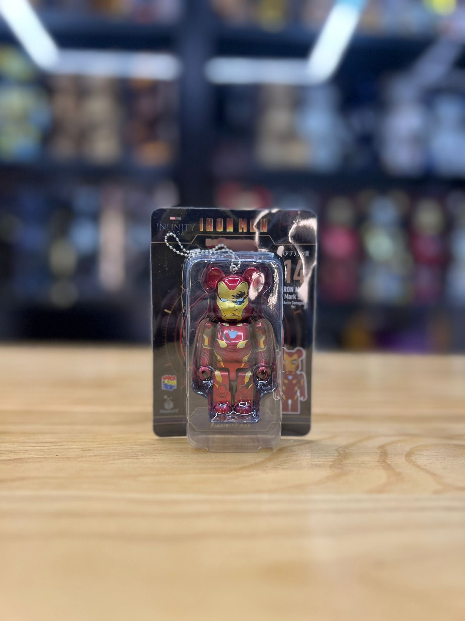 100% Happy 一番賞 Ironman Be@rbrick No.14