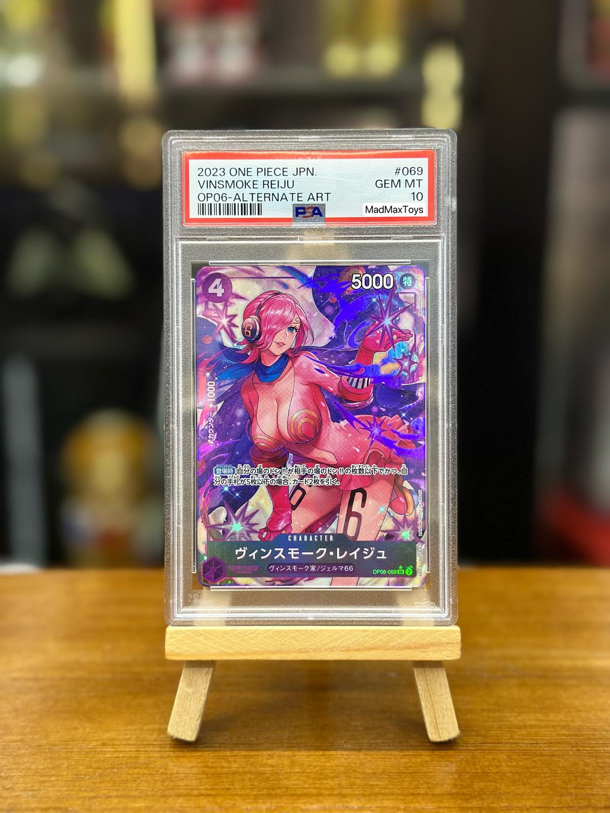 PSA 10 One Piece Card P-SR ヴィンスモーク・レイジュ(パラレル)(OP06-069)