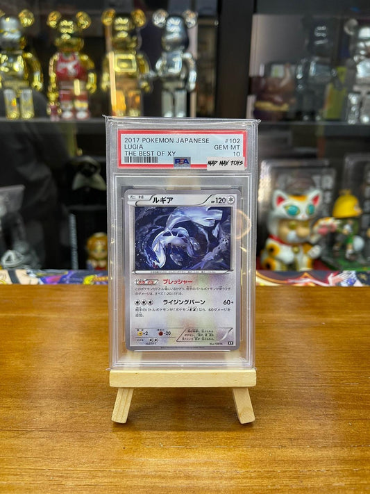 PTCG Pokemon PSA10 2023 Pokemon JP. Lugia The Best Of XY  諾基亞 102/171