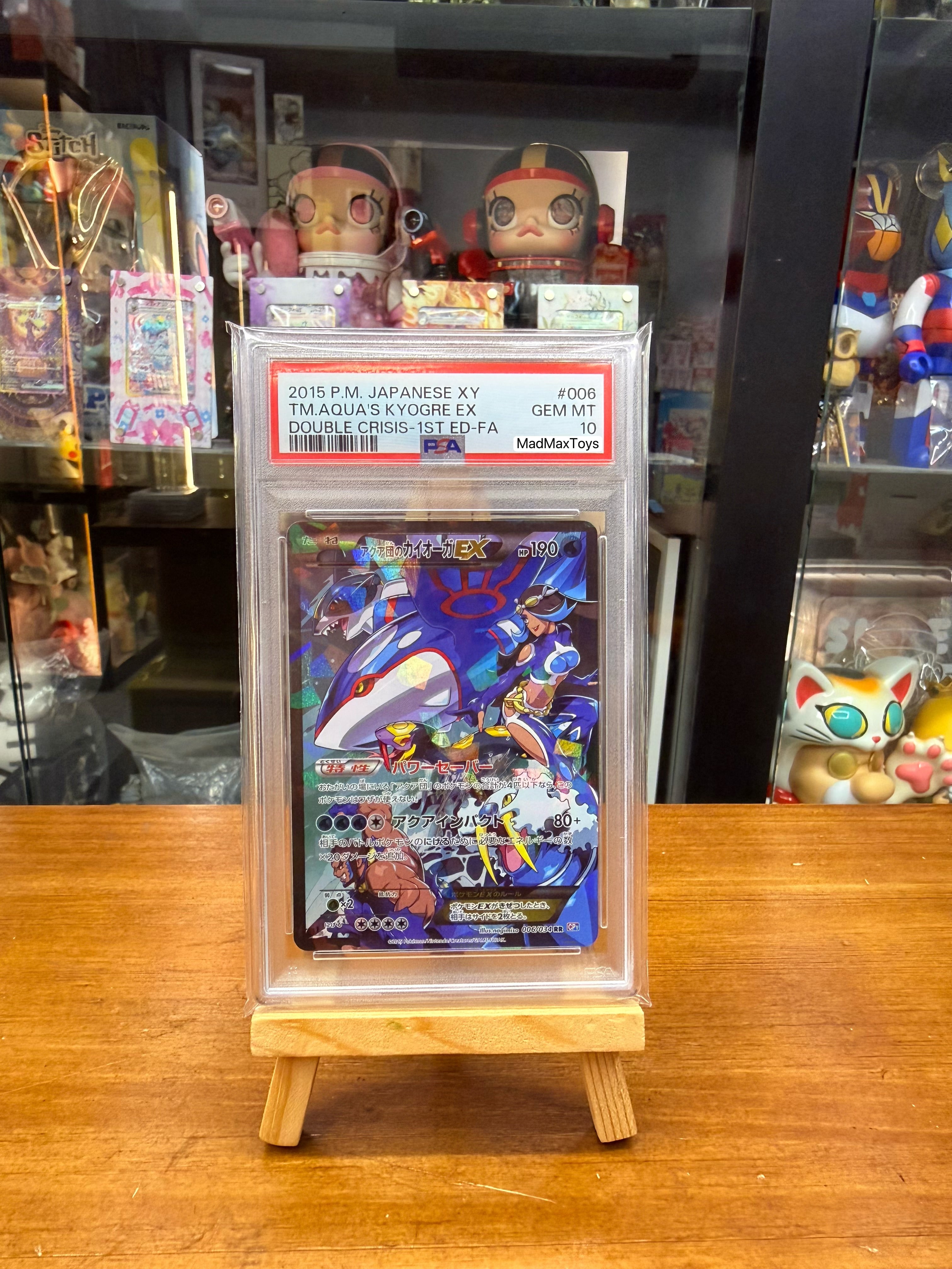 PSA 10 2015 Team Aqua's Kyogre ex 006/034 RR 1st ED