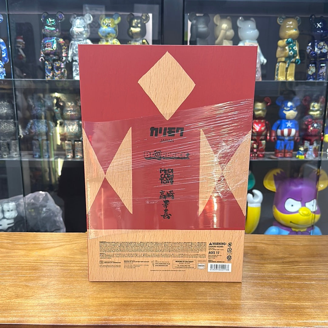 400% Be@rbrick カリモク 達磨 四 銀 (Karimoku Daruma)