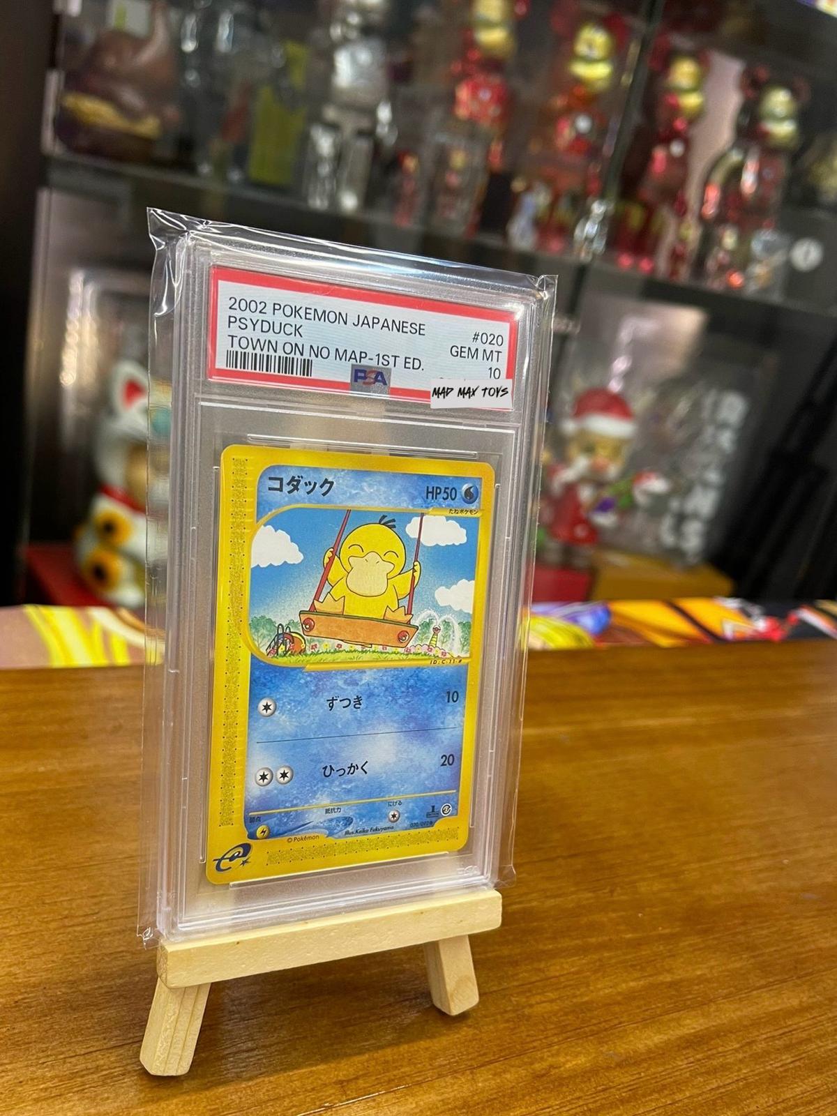 PTCG Pokemon PSA10 2002 Pokemon JP. PSYDUCK Town On No Map - 1st ED. 020/092‧