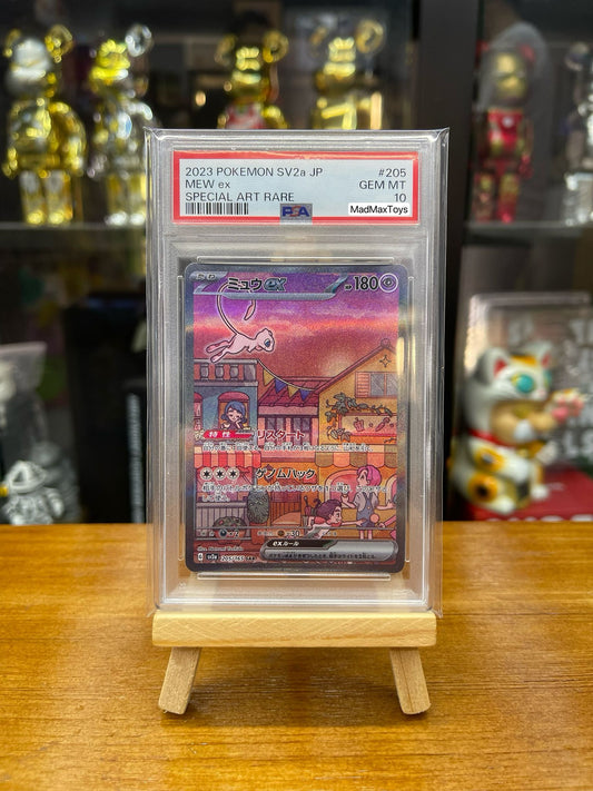 Pokemon Card 日版 SAR ミュウex(205/165)