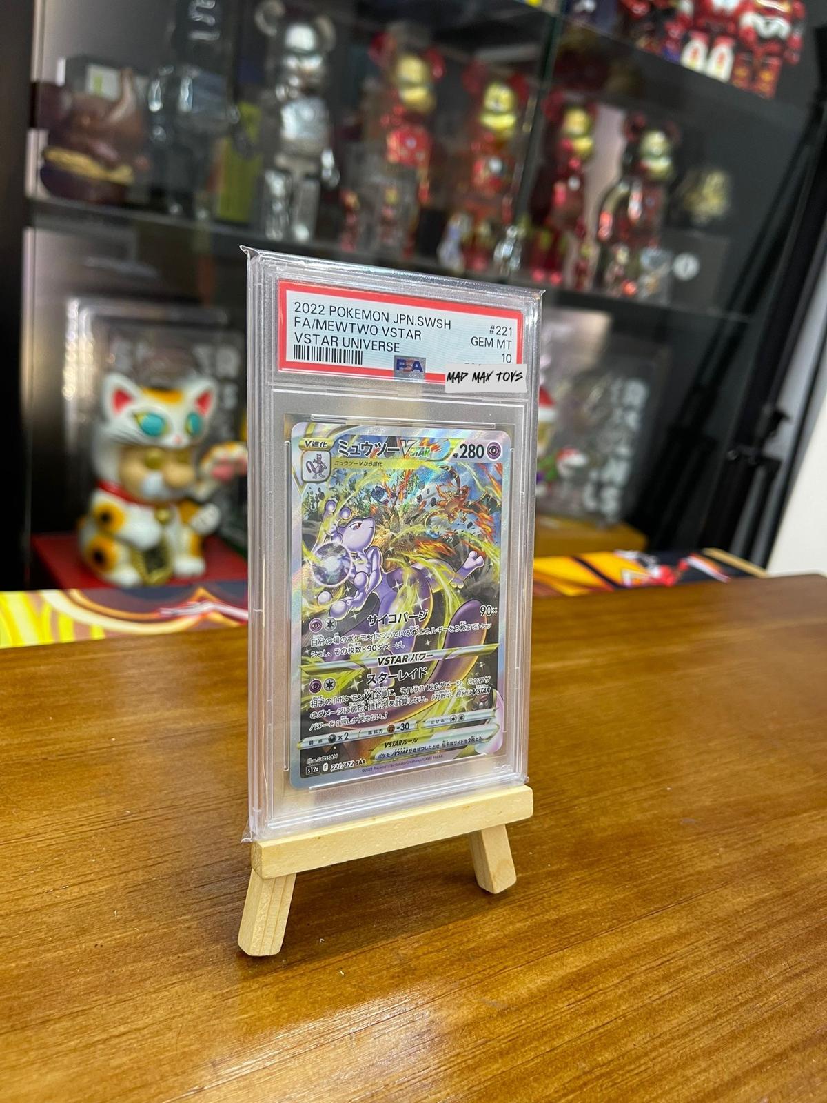 PTCG Pokemon CGC10 2022 Pokemon JPN. S12a F 221/172 戰鬥夢夢/PTCG Pokemon PSA10 2020 Pokemon JPN. SWSH FA/Mewtwo Vstar Universe 戰鬥情境 超夢 SET