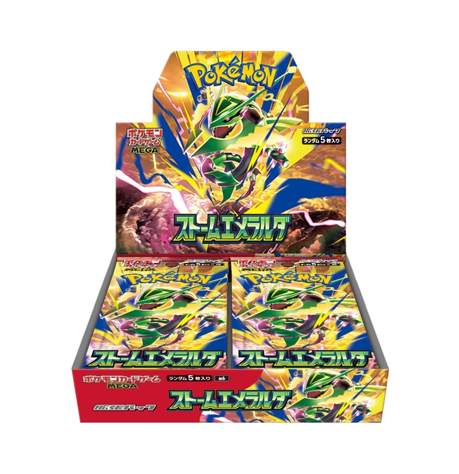 [M6] Pokemon Storm Emeralda 日版 Box
