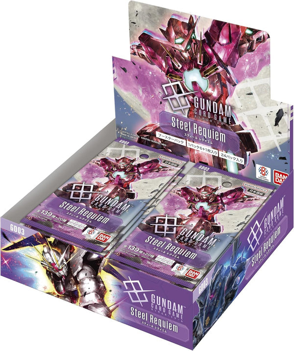 [GD03] Gundam Card Game Steel Requiem Booster Box