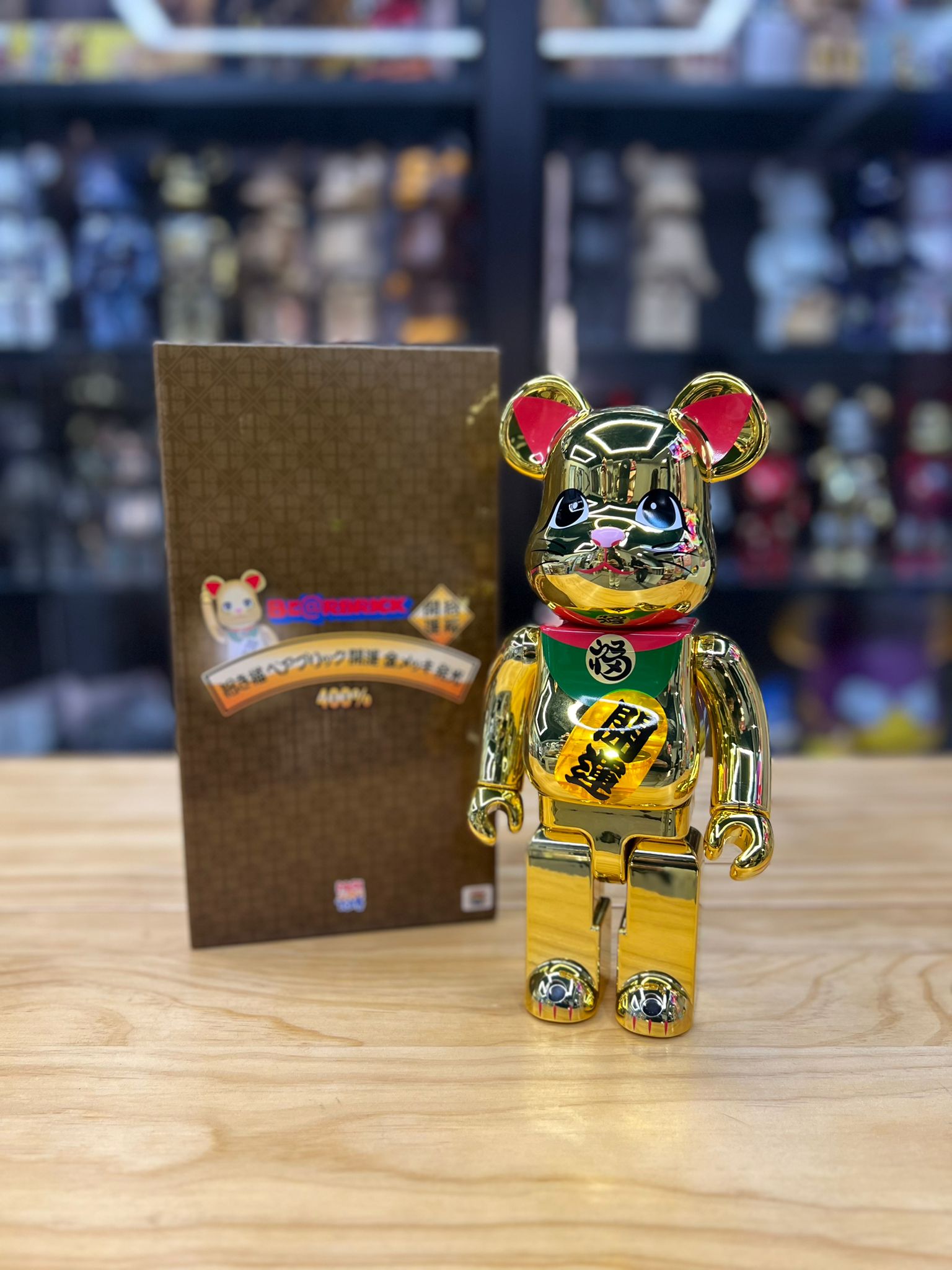 400％ BE@RBRICK 招き猫 開運 金メッキ 発光