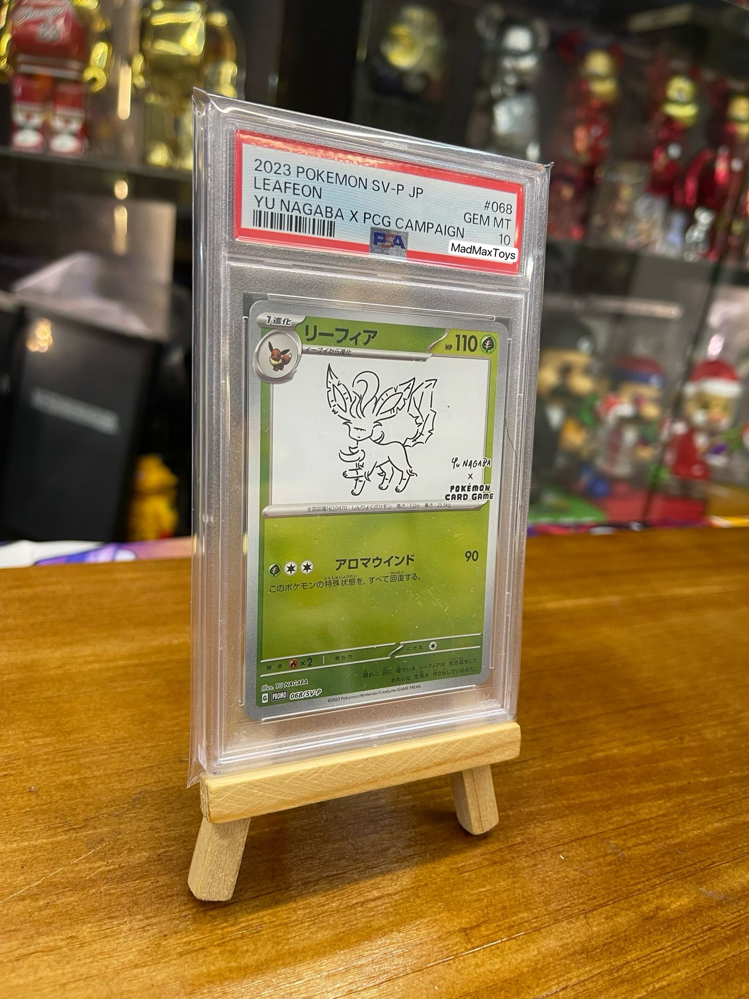 PSA 10 Pokemon Card 日版 PROMO リーフィア(068/SV-P)