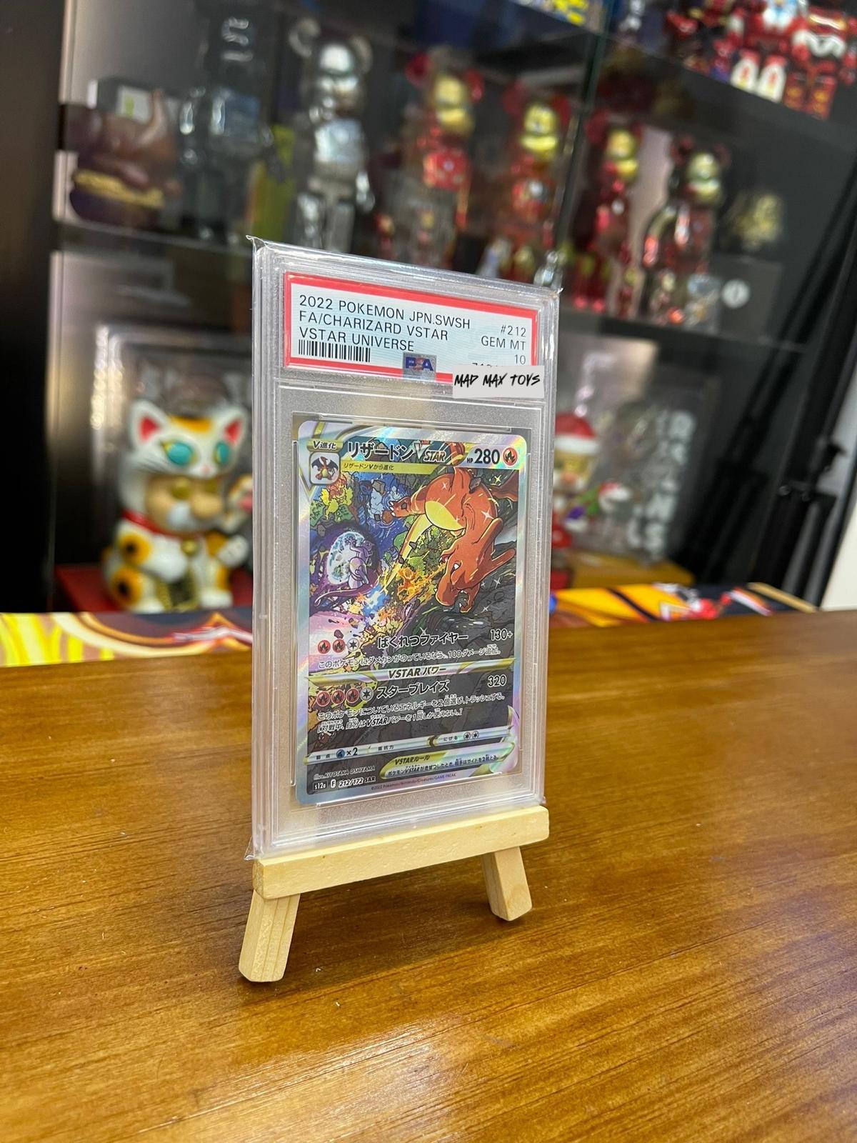 PTCG Pokemon CGC10 2022 Pokemon JPN. S12a F 221/172 戰鬥夢夢/PTCG Pokemon PSA10 2020 Pokemon JPN. SWSH FA/Mewtwo Vstar Universe 戰鬥情境 超夢 SET