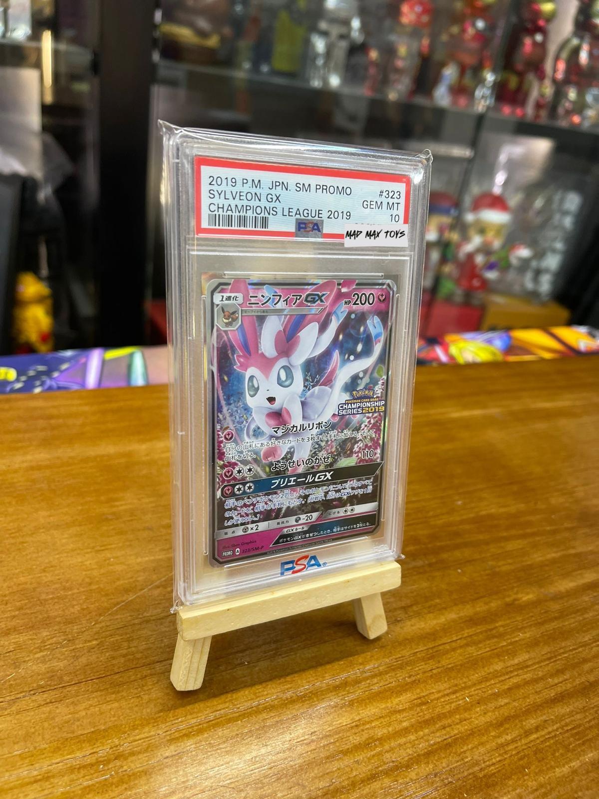 PTCG Pokemon PSA10 2019 P.M. JPN. SM Promo Sylveon GX Champions League 2019  世錦賽Promo仙貝(323/SM-P)