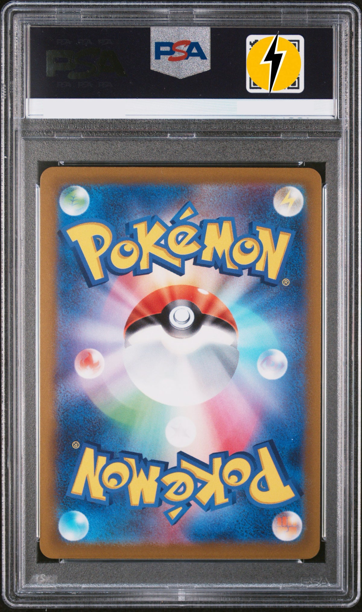 PSA 10 2021 POKEMON JAPANESE SWORD & SHIELD EEVEE HEROES #083 FA/SYLVEON V EEVEE HEROES (s6a 083 sr)