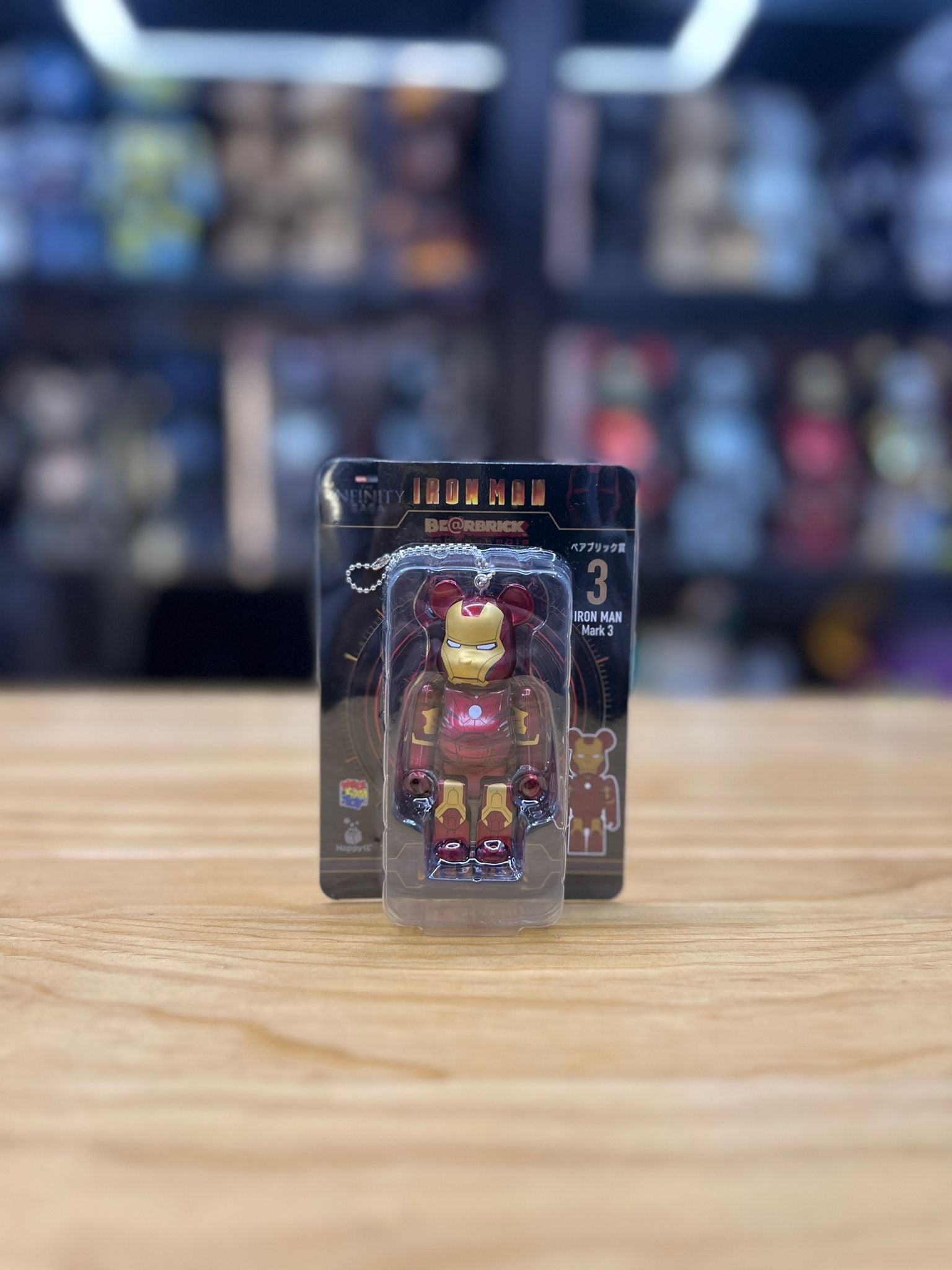 100% Happy 一番賞 Ironman Be@rbrick No.3