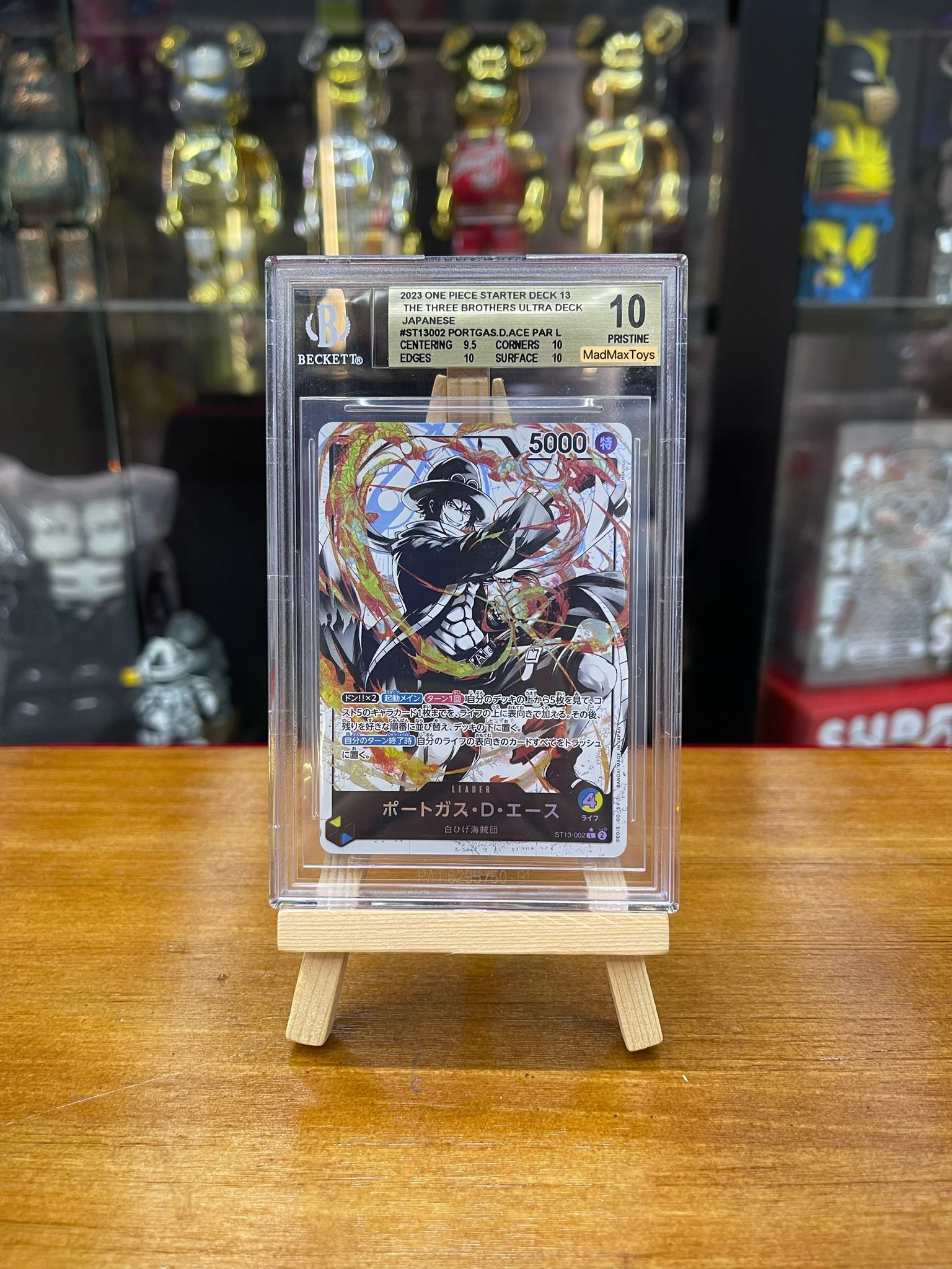 BGS 10 One Piece Card P-L ポートガス・D・エース(パラレル) (ST13-002)