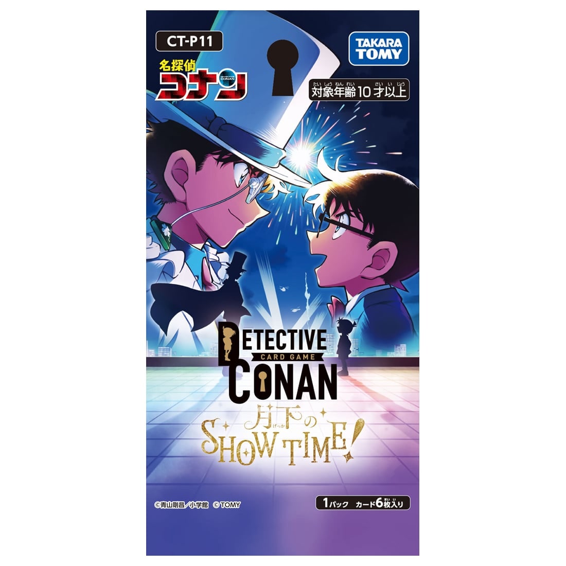 [CT-P11] 名偵探柯南 TCG Booster 11 月光下的ShowTime Box