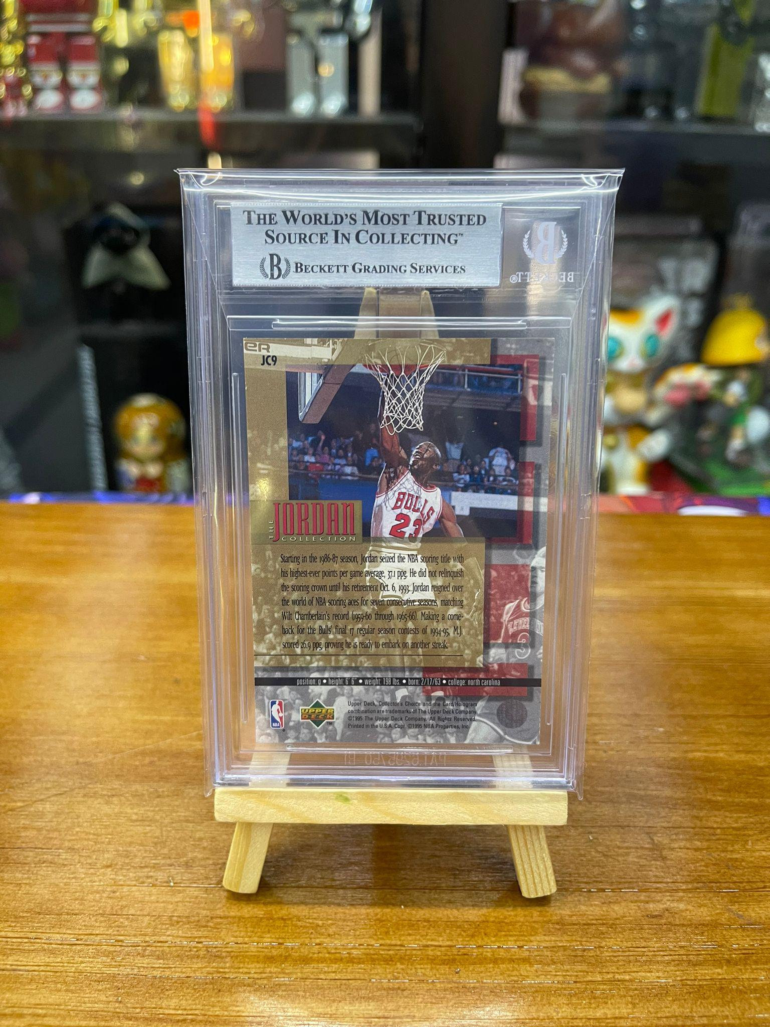 BGS 7 1995-96 COLLECTOR'S CHOICE JORDAN COLLECTION #JC9 MICHAEL JORDAN