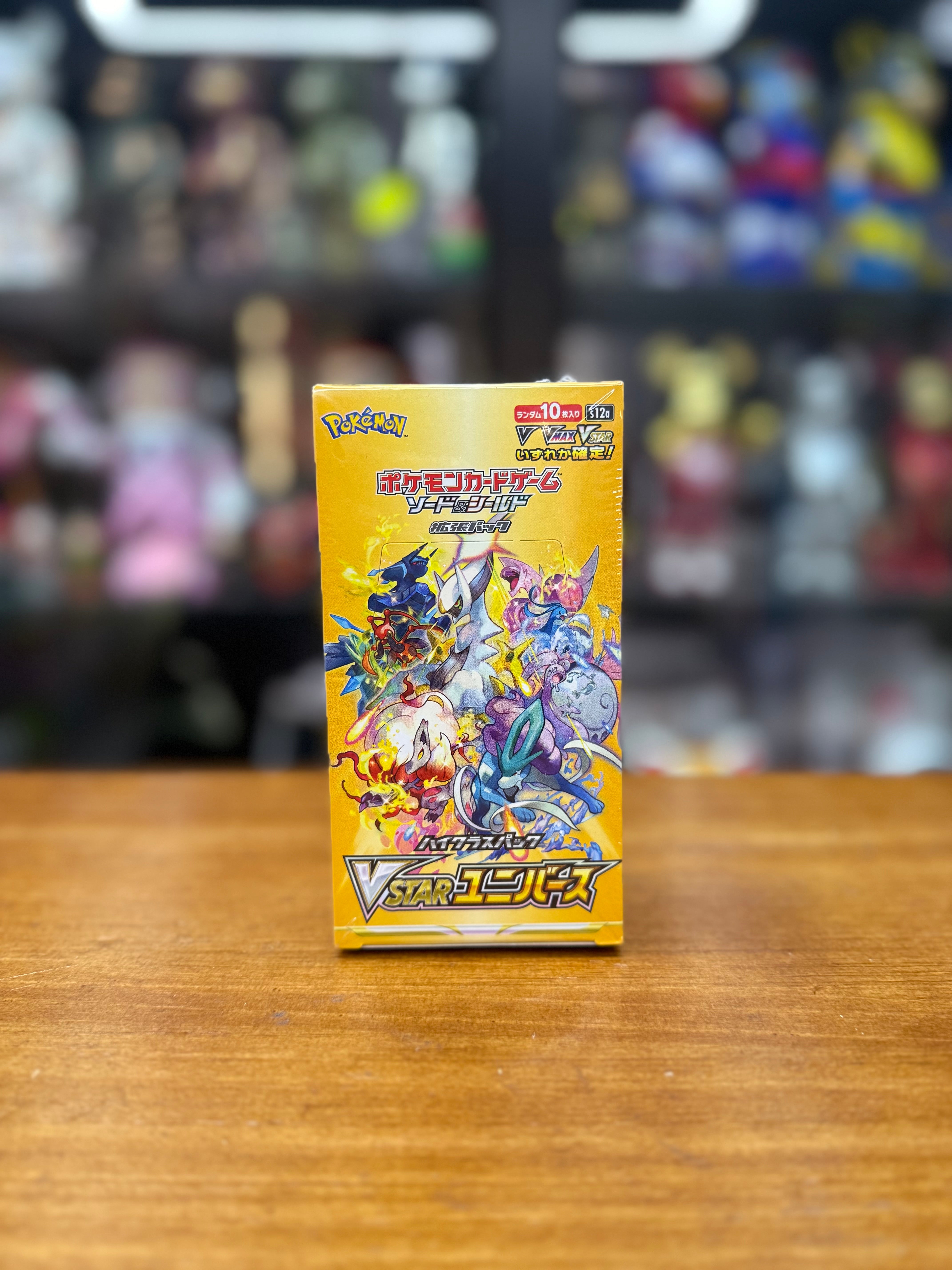 [S12a]Pokemon TCG 日版 ハイクラスパック VSTARユニバース 天地萬物Vstar