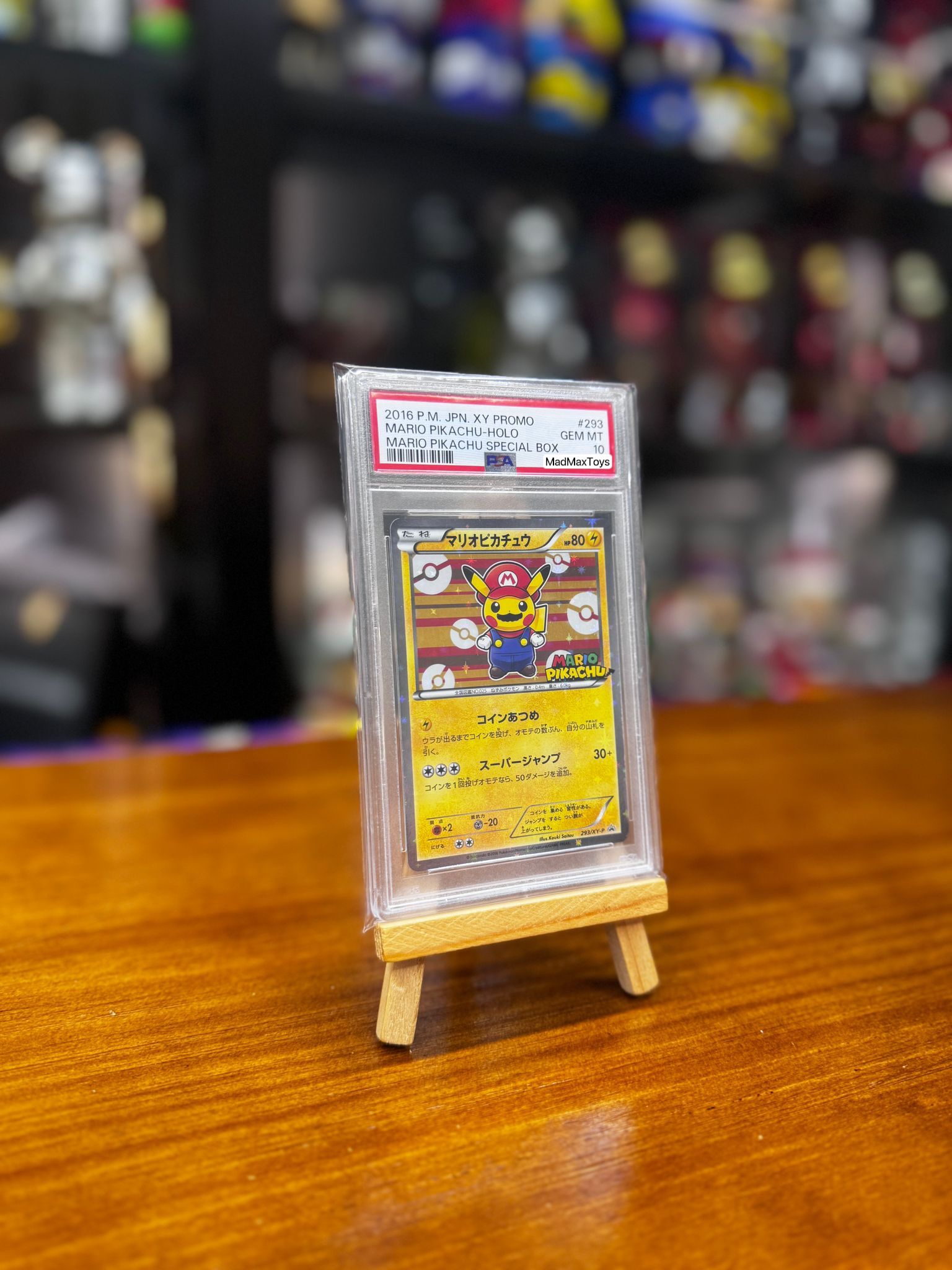 PSA 10 Pokemon Card 日版 PROMO マリオピカチュウ （マリオピカチュウ）(293/XY-P)