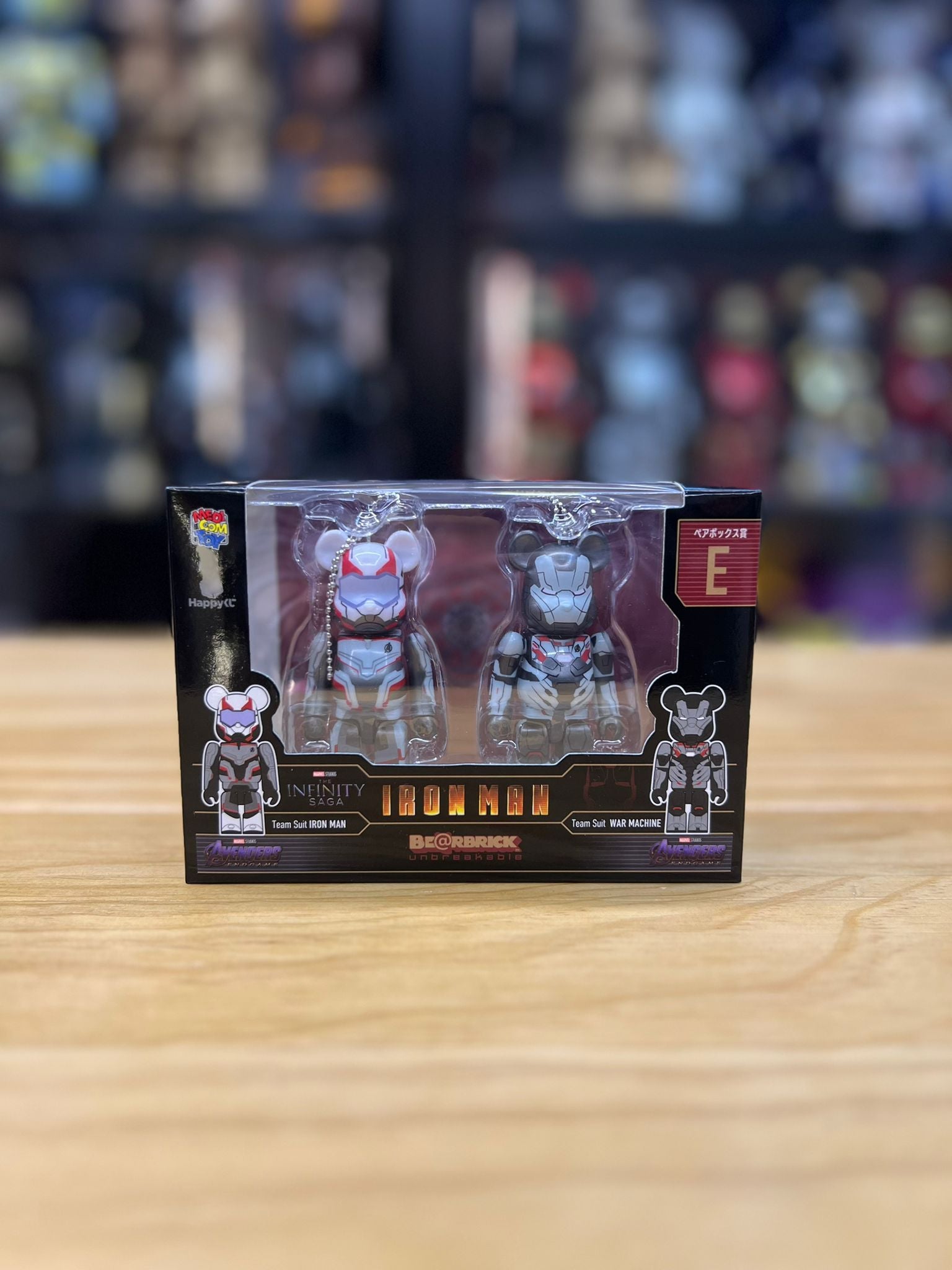 100% Happy 一番賞 Ironman Be@rbrick Set E