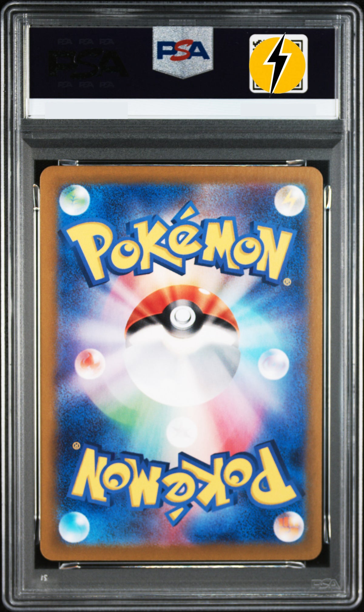 PSA 10 2024 POKEMON JAPANESE SV-P PROMO #218 PIKACHU SUMMER GET CAMPAIGN PACK (promo 218/sv-p)