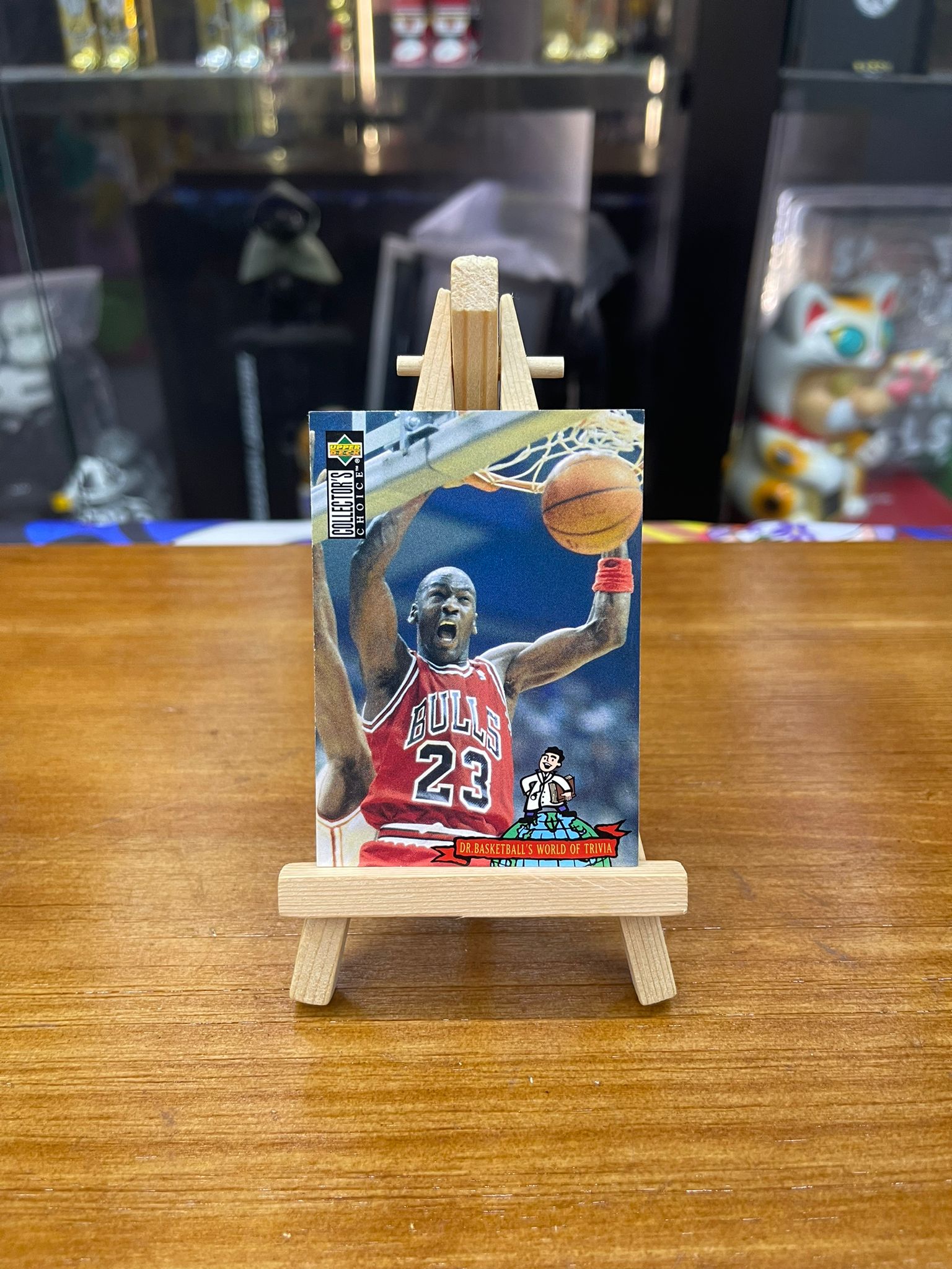 1994-95 Michael Jordan #402 World of Trivia Geeman