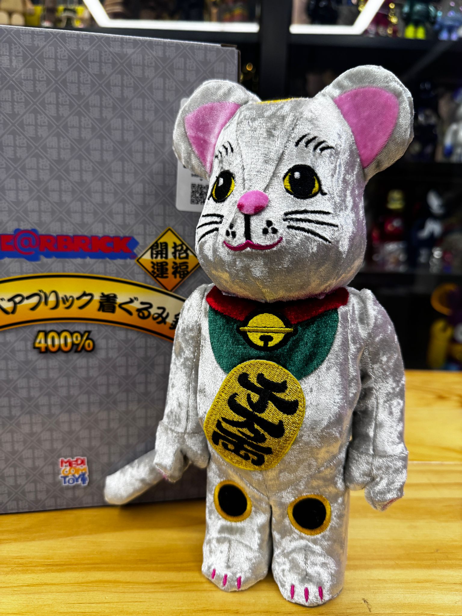 400％ BE@RBRICK 招き猫 着ぐるみ 銀 