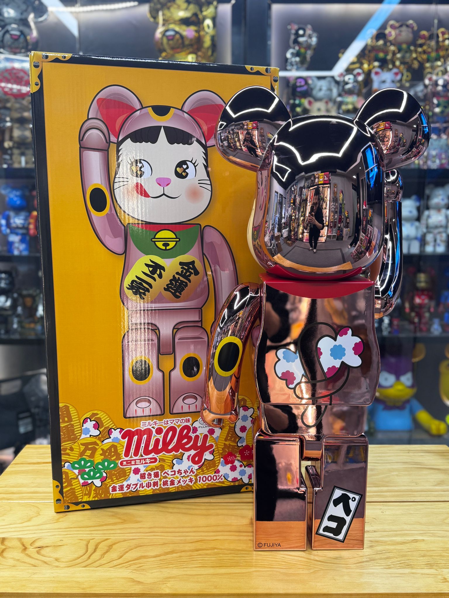 BE@RBRICK 招き猫 ペコちゃん 金運ダブル小判 桃金メッキ 1000% - フィギュア