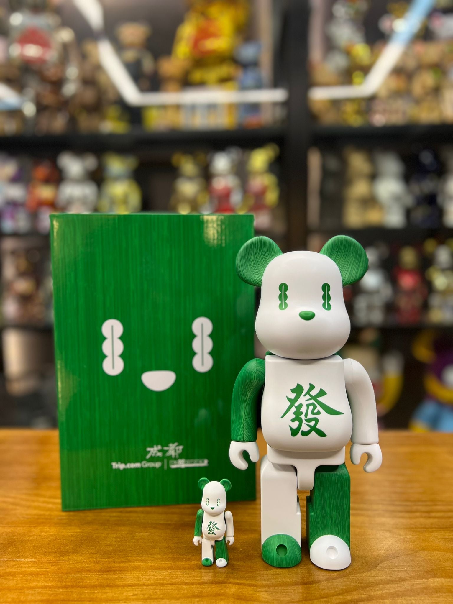 100% & 400% Be@rbrick Trip x Medicom 成都限定 發