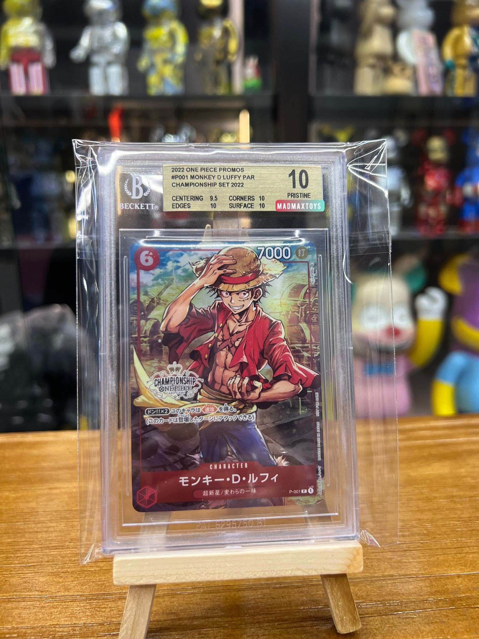 BGS 10 One Piece Card P-001 モンキー・D・ルフィ(パラレル)(チャンピオンシップ) – Madmaxtoys