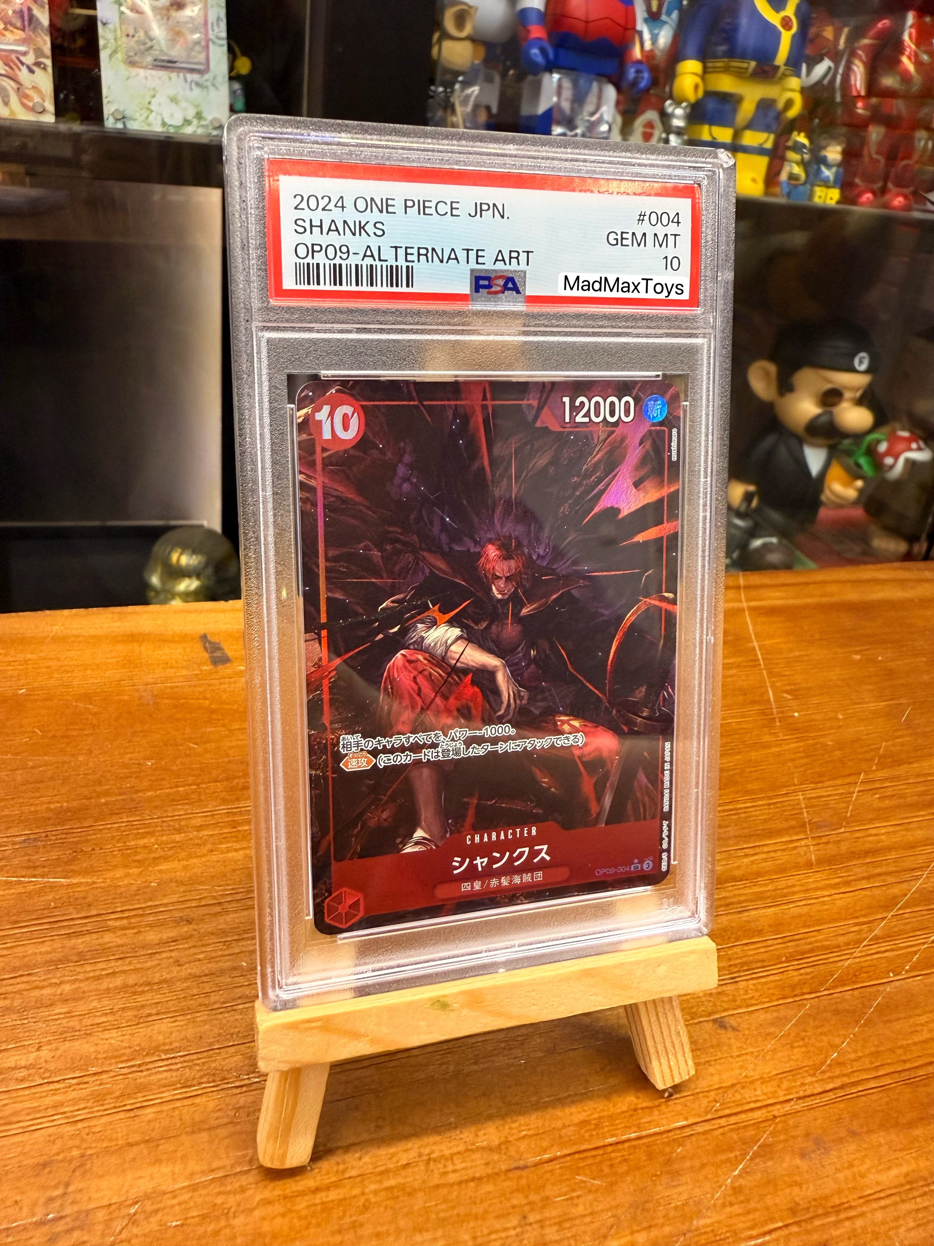 PSA 10 OP09-004 SR⭐SHANKS