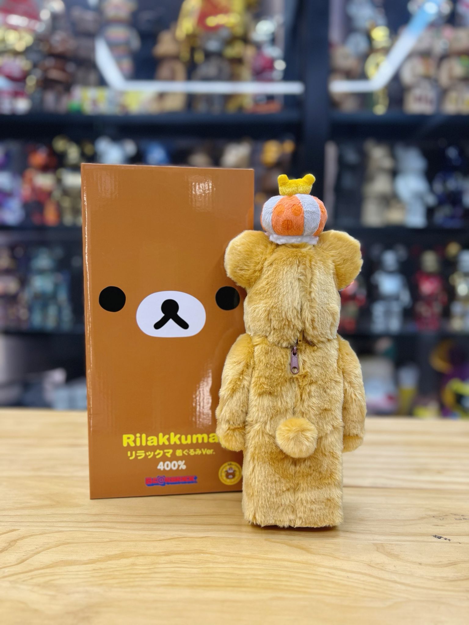 400% Bearbrick Rilakkuma 鬆弛熊