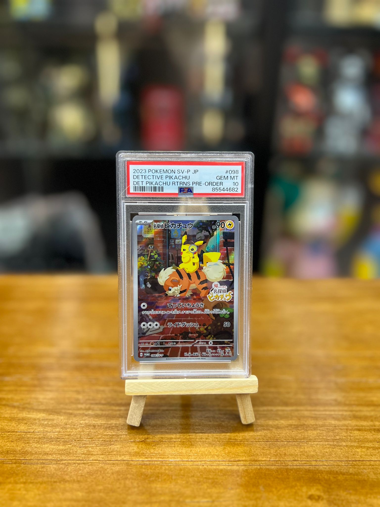 Promo 名探偵ピカチュウ プロモ 098/SV-P PSA10