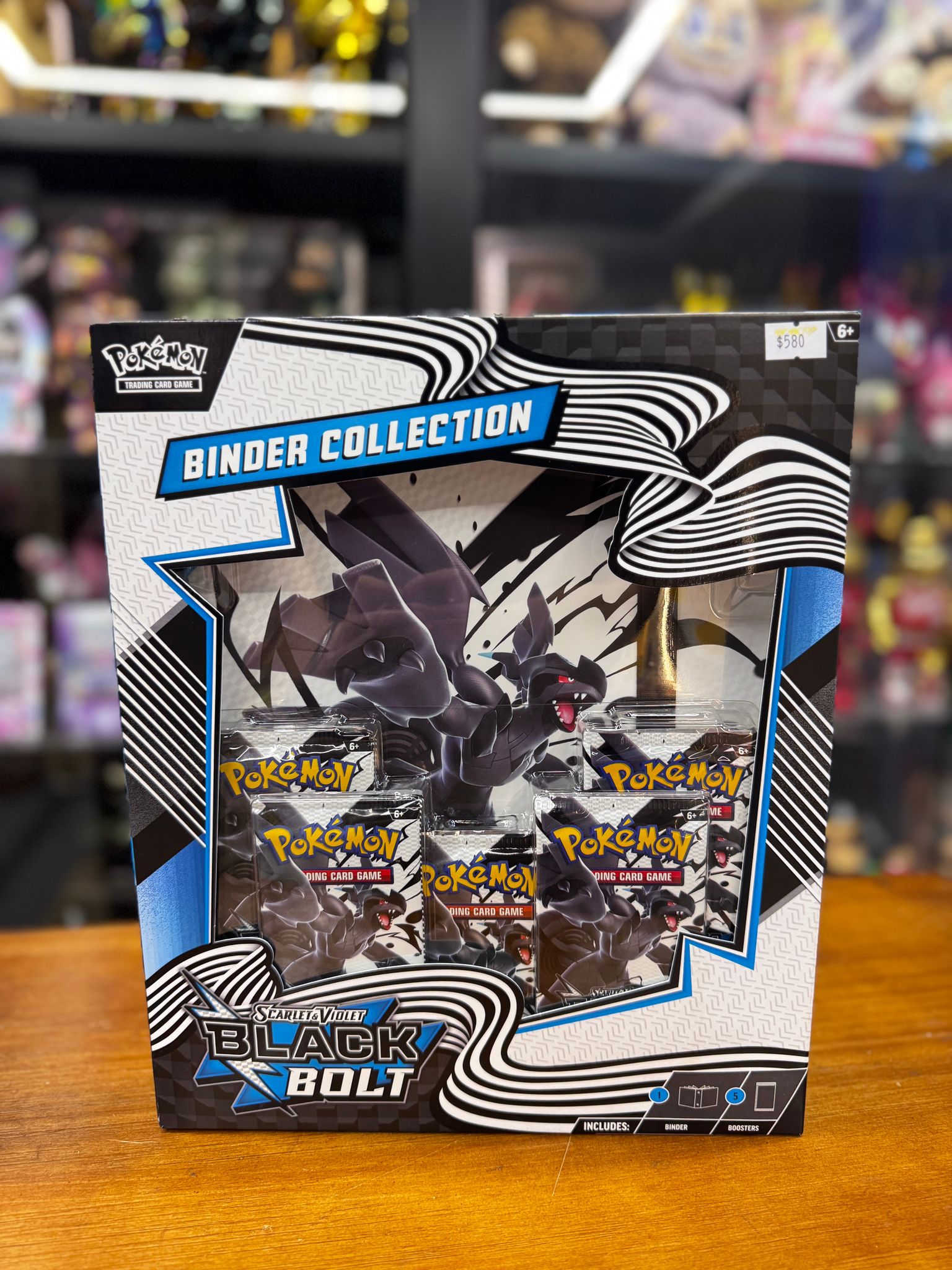 SV10.5 Pokemon TCG 美版 Scarlet & Violet 「Black Bolt」Binder Collection