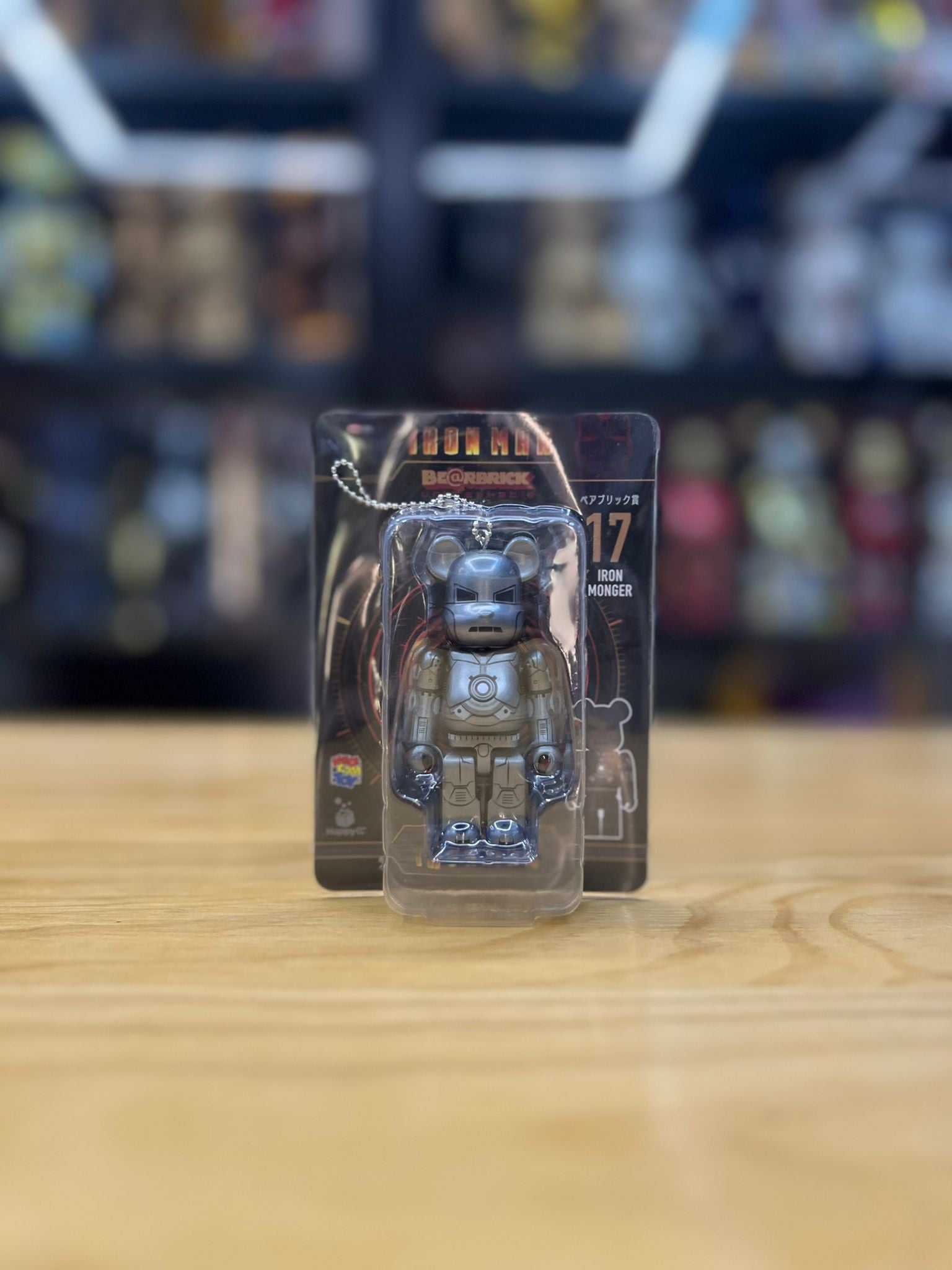 100% Happy 一番賞 Ironman Be@rbrick No.17