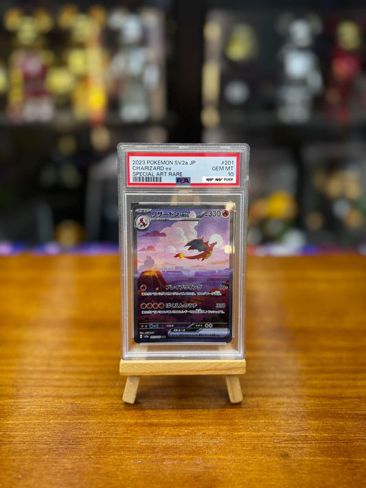 PSA 10 Pokemon Card 日版 SAR リザードンex (201/165)